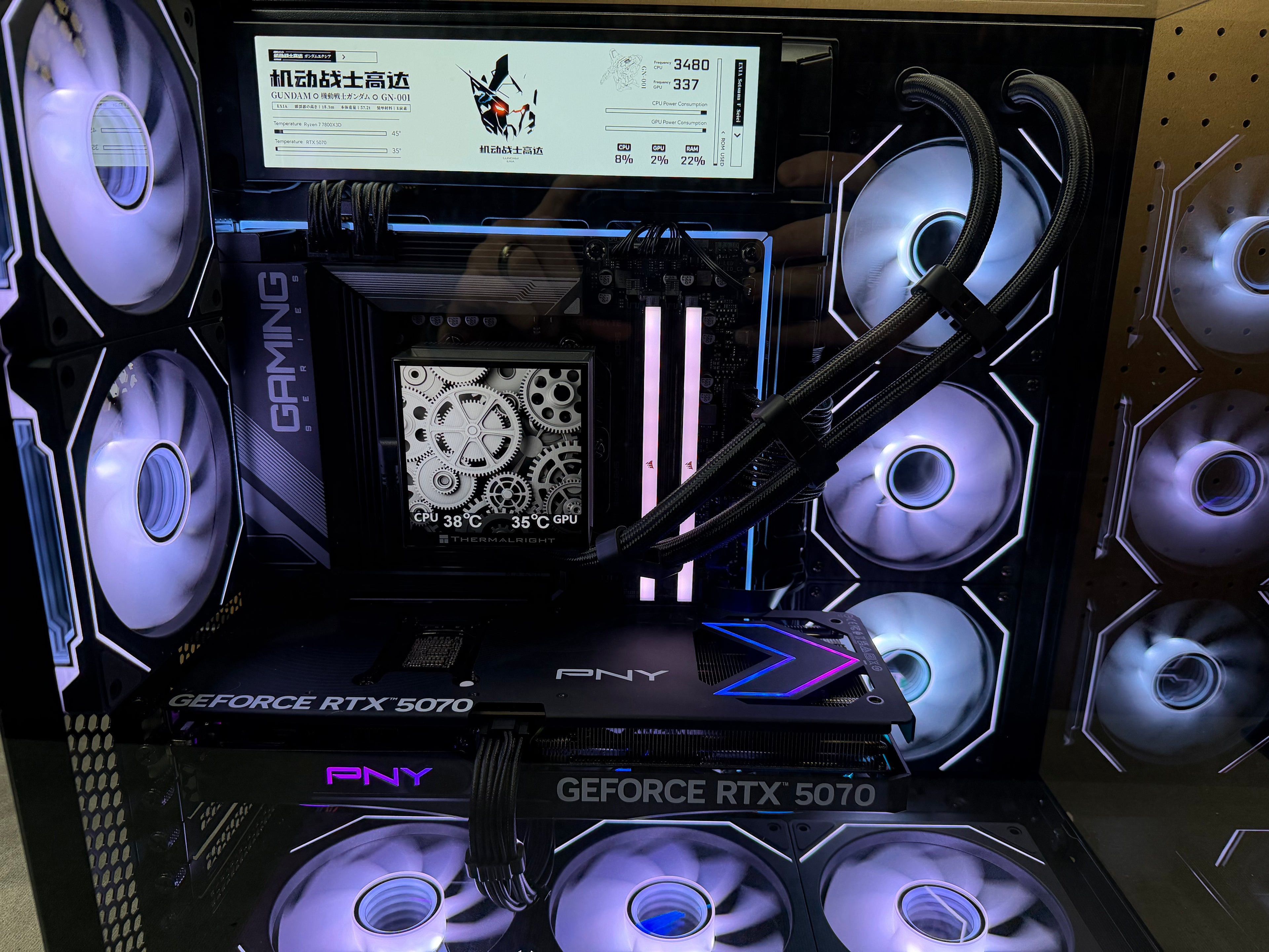 Shadowflare GT